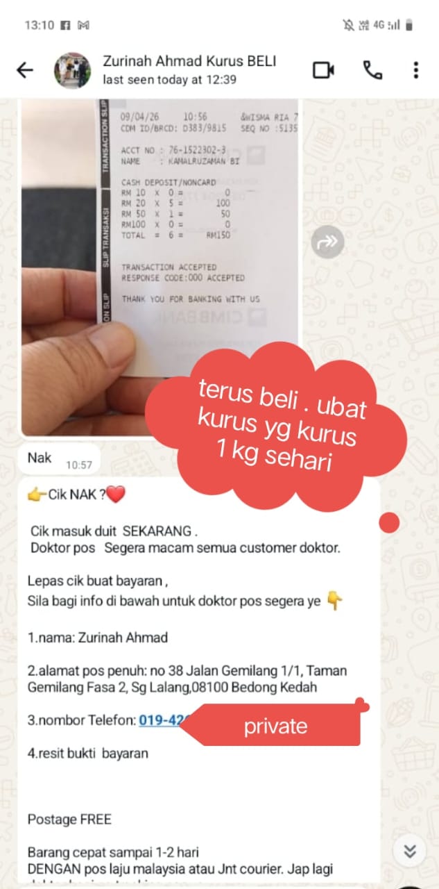 Bukti Pos